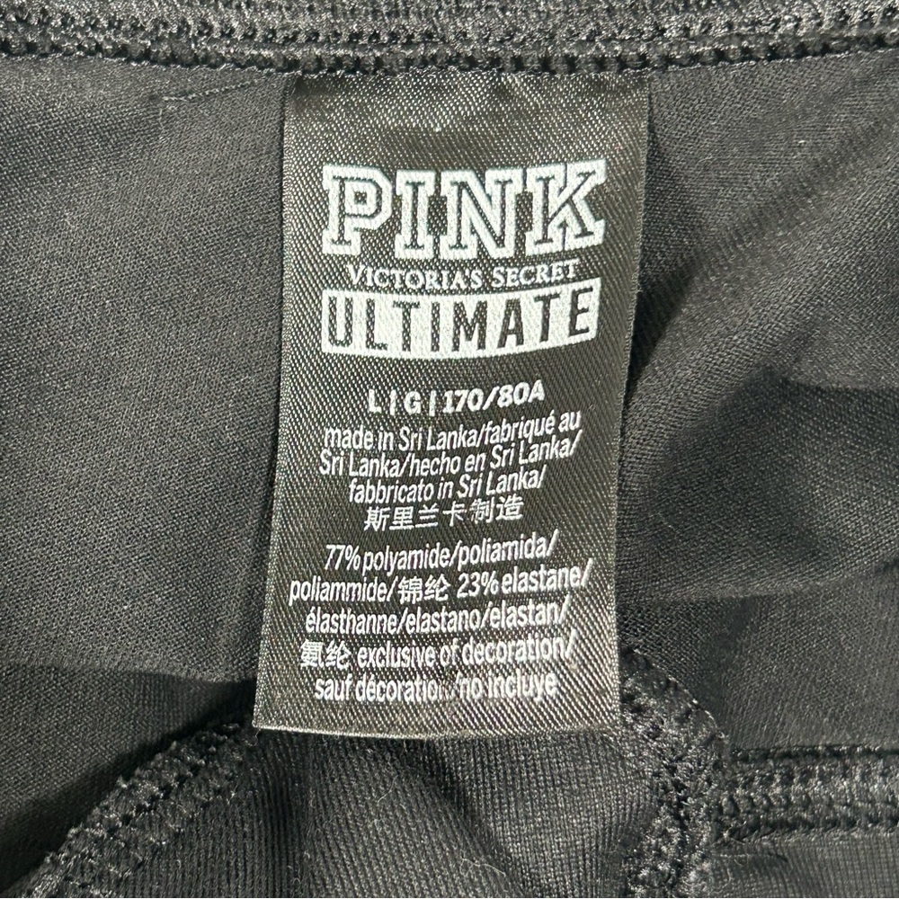 PINK Victoria's Secret High Rise Lace Up Black Leggings - Picture 5 of 10
